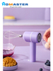 Household Auto Mini Handheld USB Electric Egg Beater