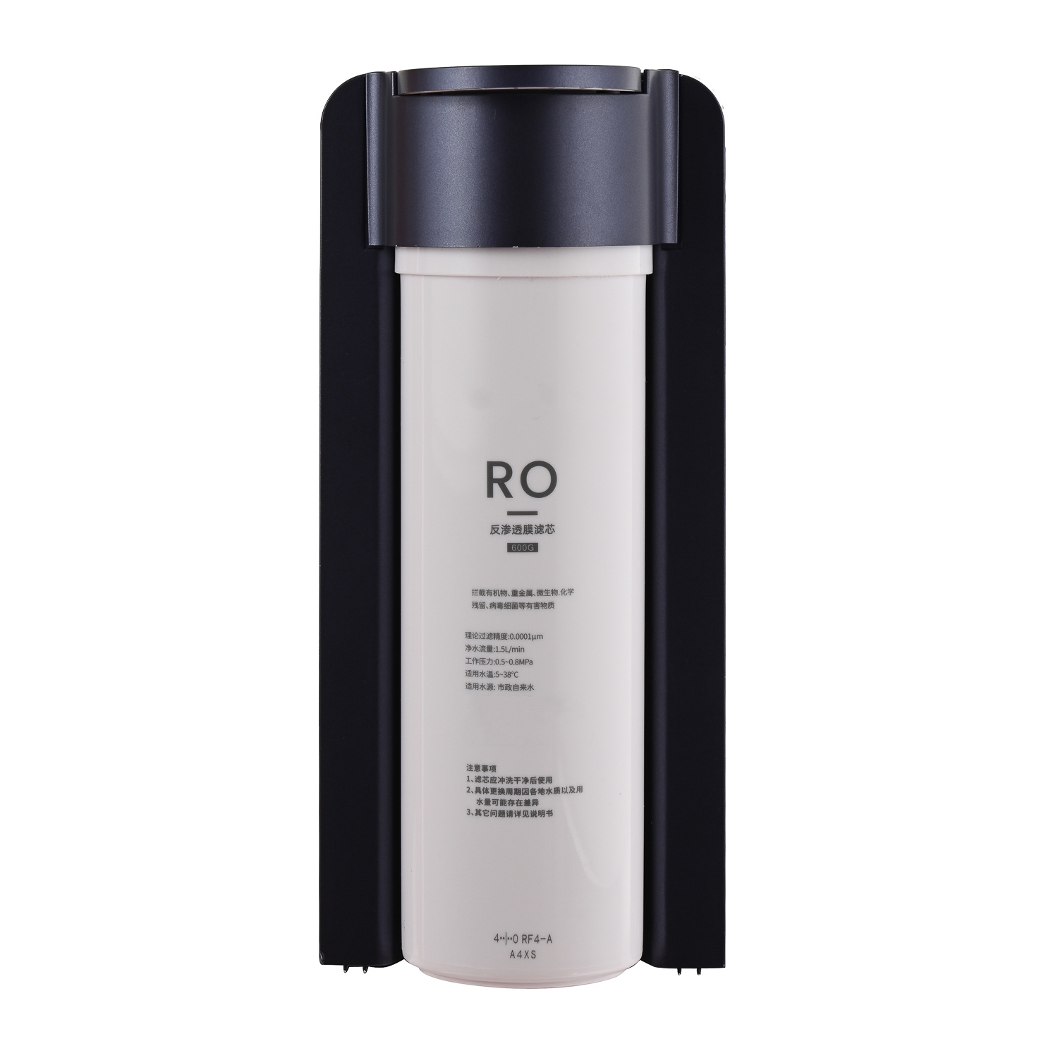HFRO-600G-106(1)