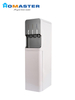 Compressor refrigeration vertical hot and cold water dispenser