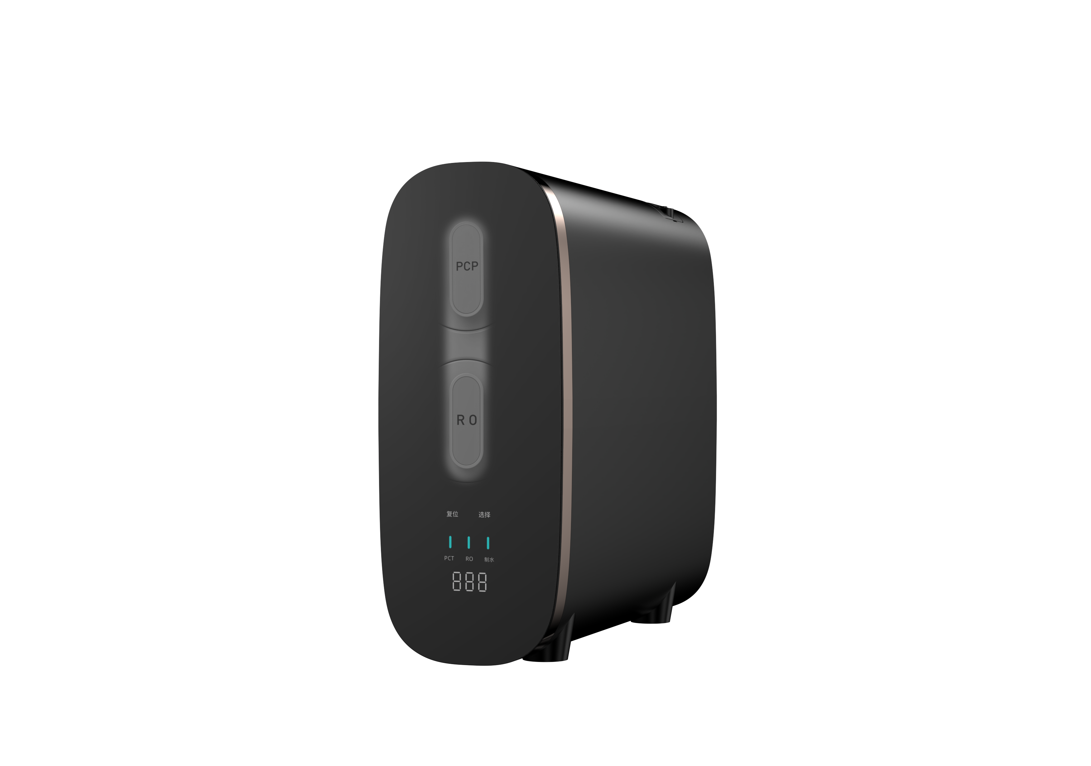 HBRO-500G-205A black