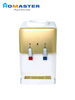 Good Quality Hot And Compressor Cooling Water Dispenser
