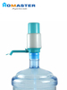 Universal Portable Autometic No Electric Bottle Water Pump