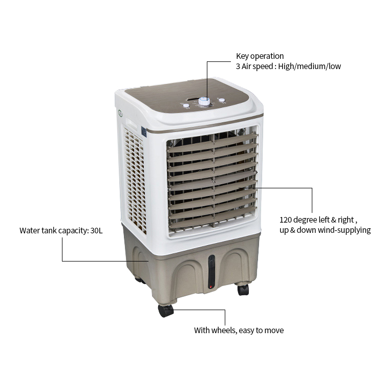 DC Air Cooler(H-DAC-30L)