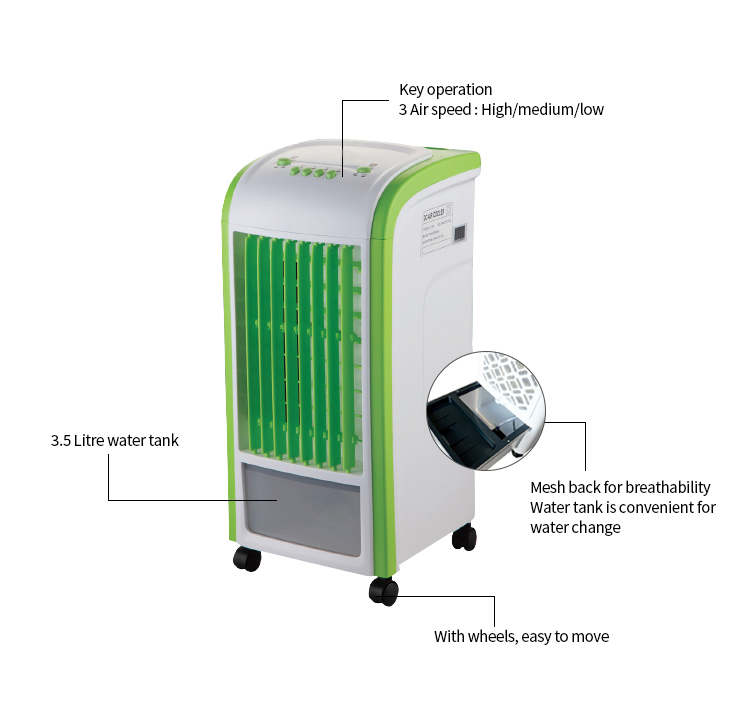 DC Air Cooler(H-DAC-3.5L)