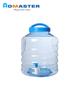 Portable 10L Bottle Water Dispenser with Handle Cap