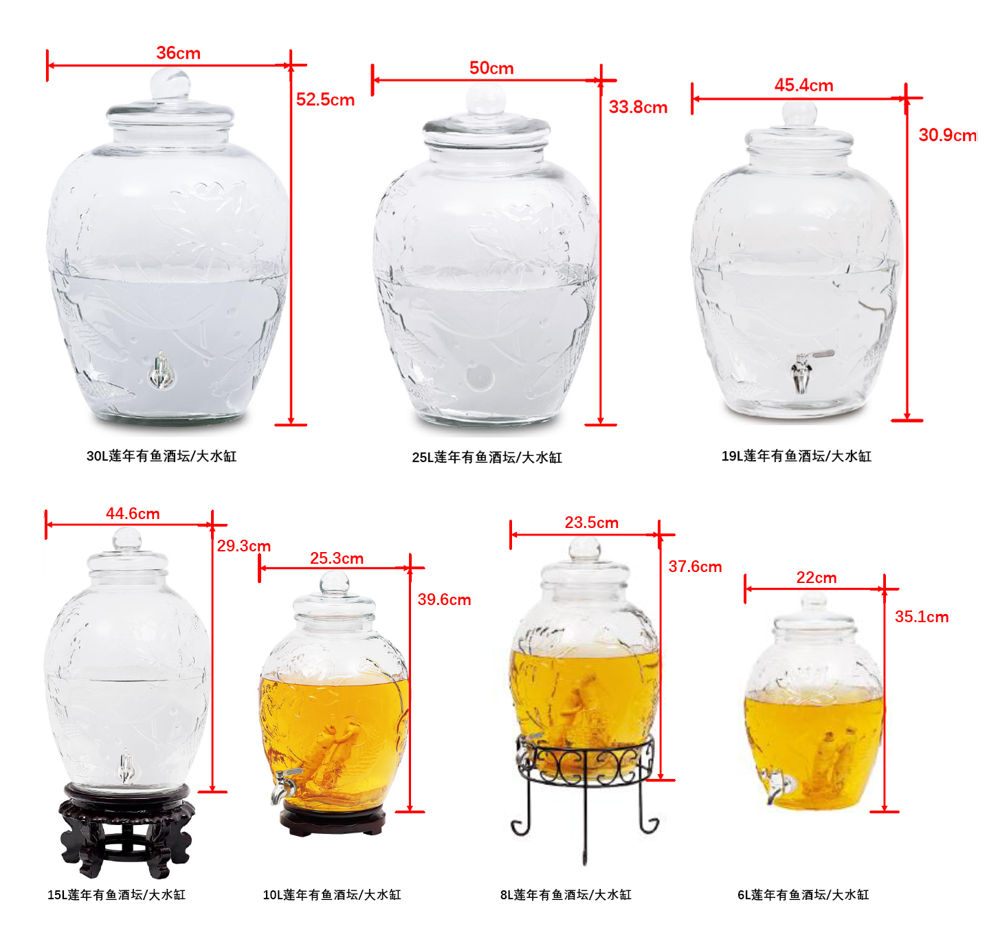 Glass water dispenser(HSG-R1 size)