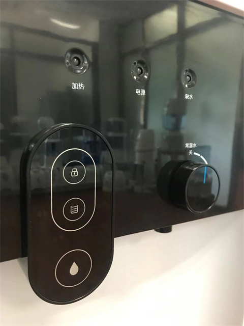 Water Dispenser (V28 -3)