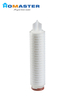 10'' Pleated Cellulose Filter Cartridge
