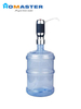USB Rechargeable Drinking Water Pump Use with Cap