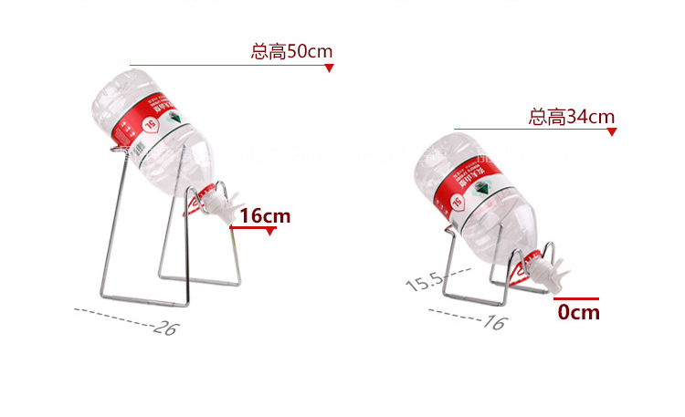 Aqua Valve & Metal Cradle (H-V&C(ST))