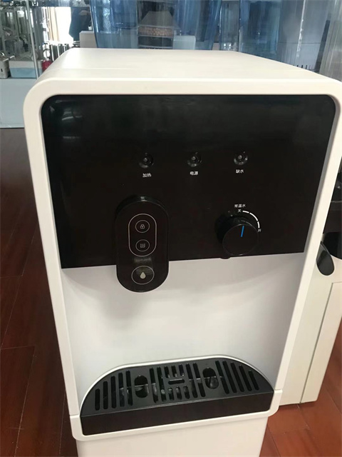 Water Dispenser (V28 -4)