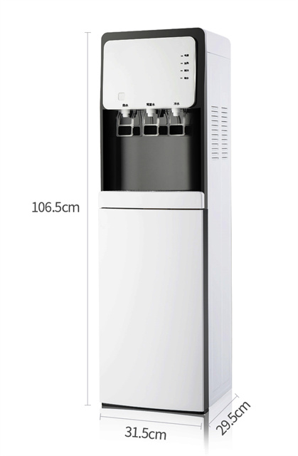 Water Dispenser ((YLRC1-5-V04)