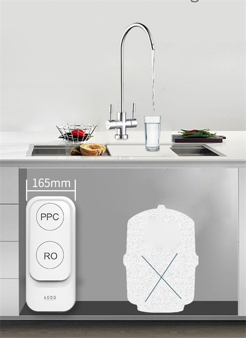 Home Use RO/UF filtration(HBRO-600G)