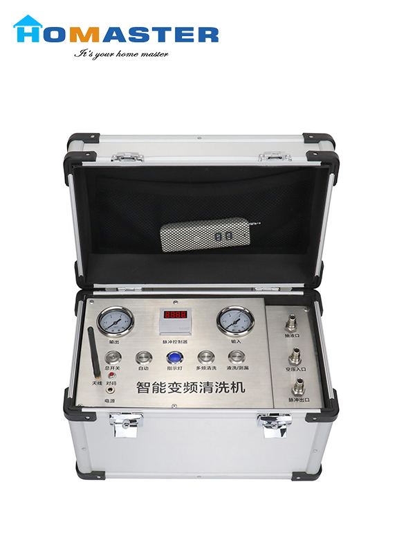 Water Pipe Cleaning Machine for Water Filtration