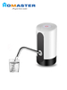 Electric USB Rechargeable Water Pump with Promotion Price