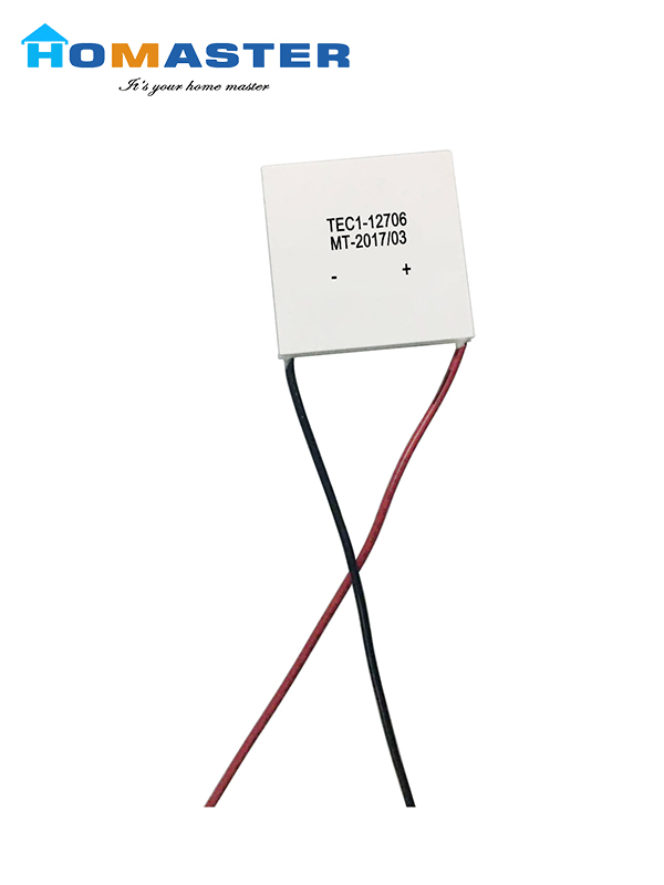 Colding Chip for Water Dispenser