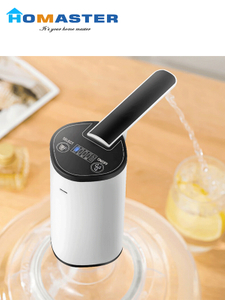 Automatic USB Rechargeable Water Pump