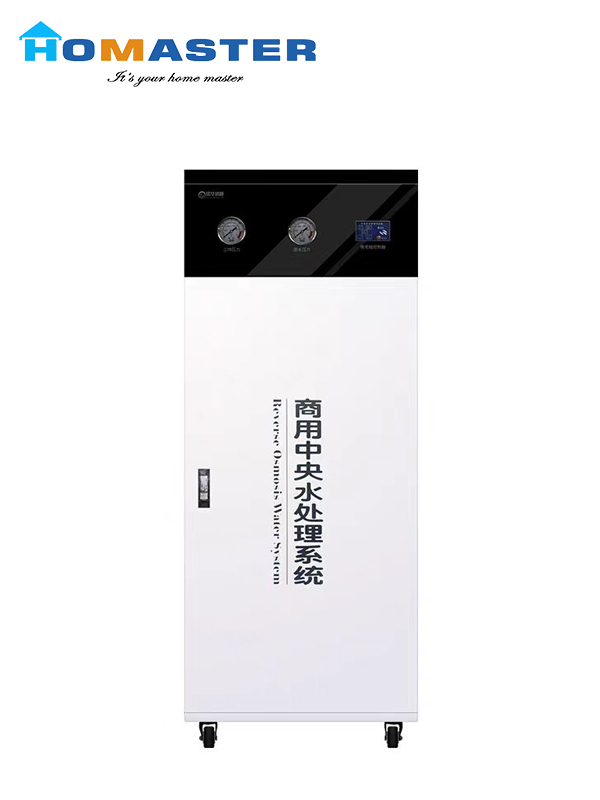 Commercial RO Purification System
