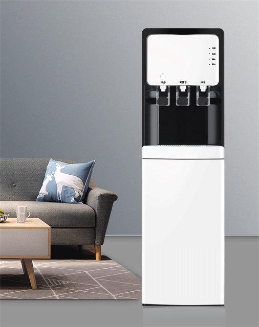 Water Dispenser ((YLRC1-5-V04)