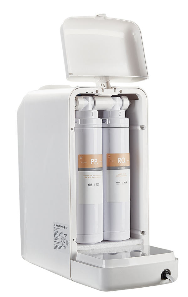 water purifier(HWP-KD9)