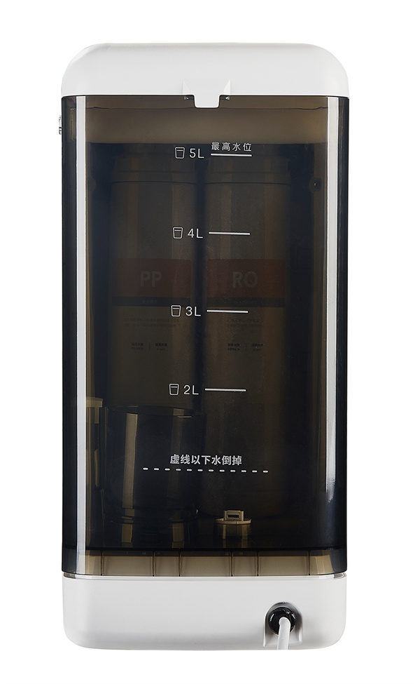 water purifier(HWP-KD9)