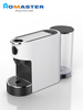  ABS Capsule Coffee Machine with 1.2L Water Tank 