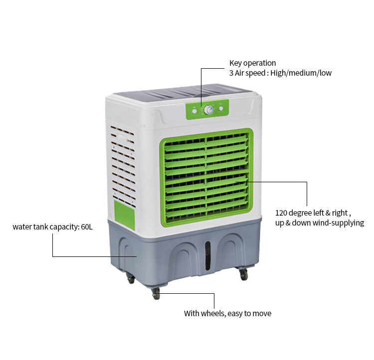 DC Air Cooler(H-DAC-60L)