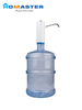 Plastic Portable USB Rechargeable Drinking Bottle Water Pump