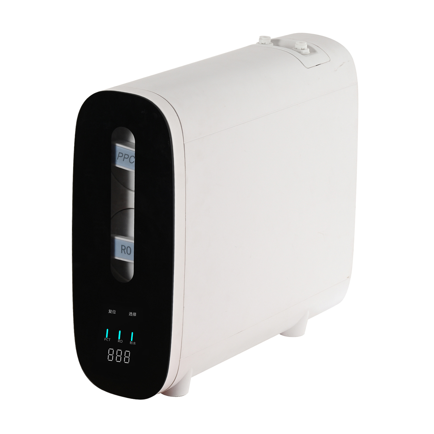 HFRO-500G-205A