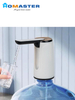 Portable Mini USB Rechargeable Water Pump with Interfacing Connection Type C