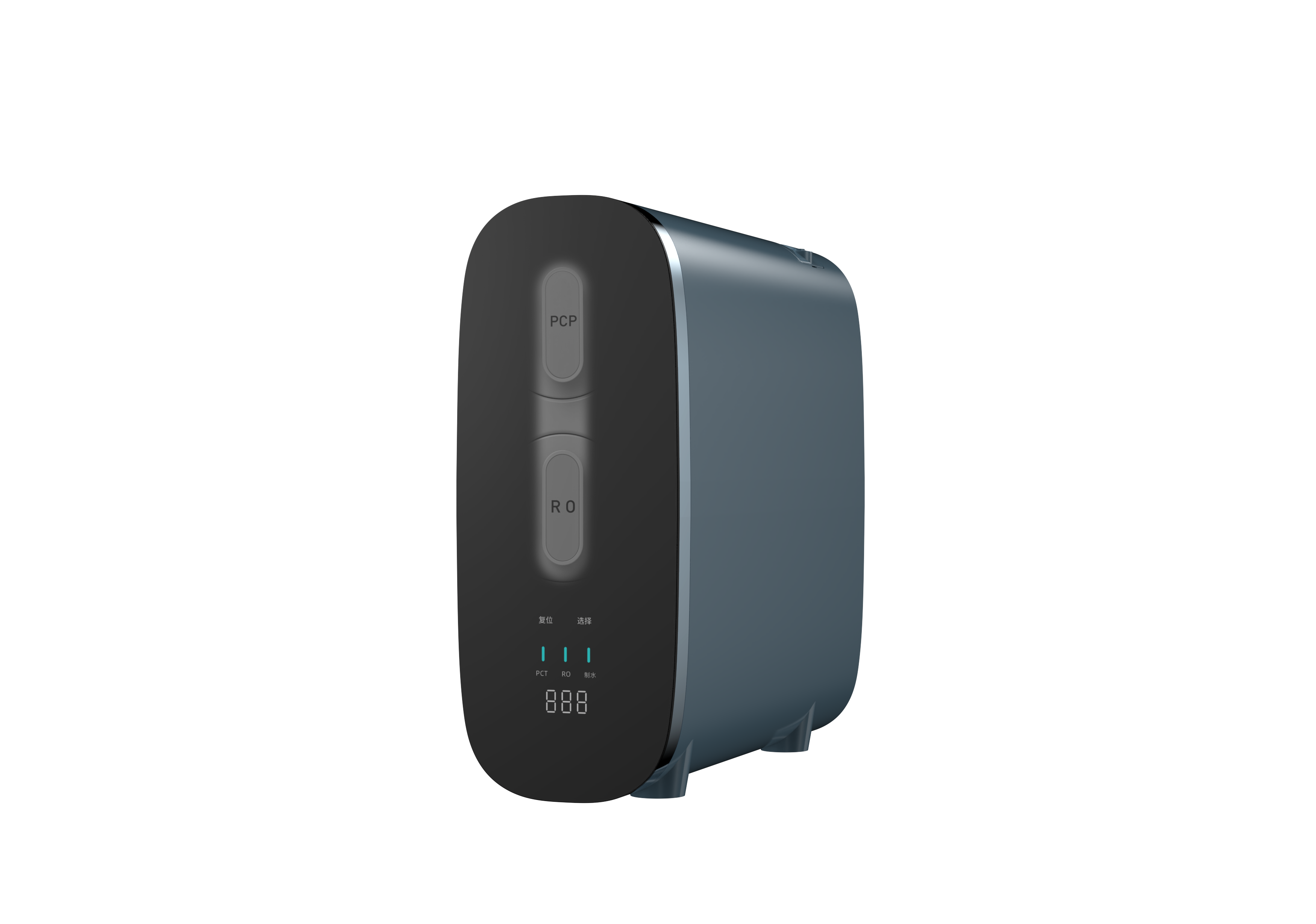 HBRO-500G-205A grey