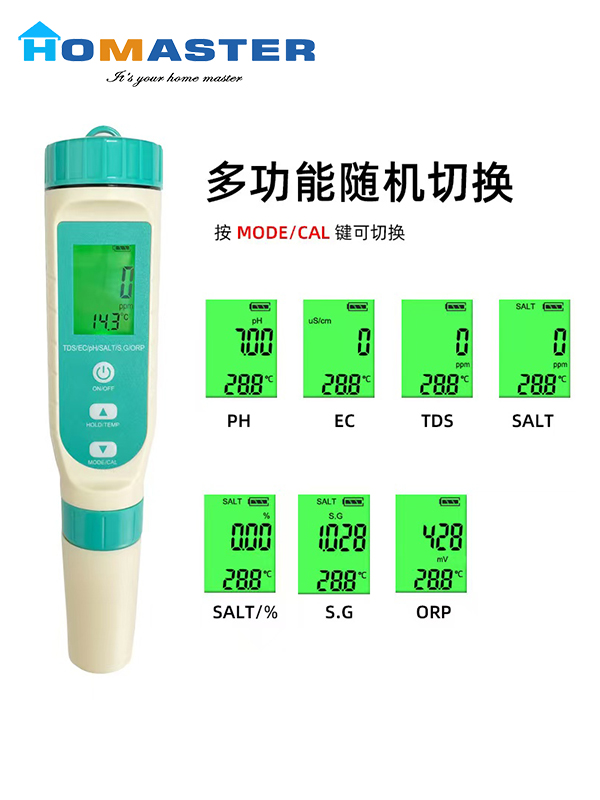 ORP Pen Water Purifier Accessory