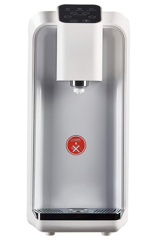 water purifier(HWP-KD9)