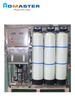 250 LPH Industrial RO Water Treatment Plant 