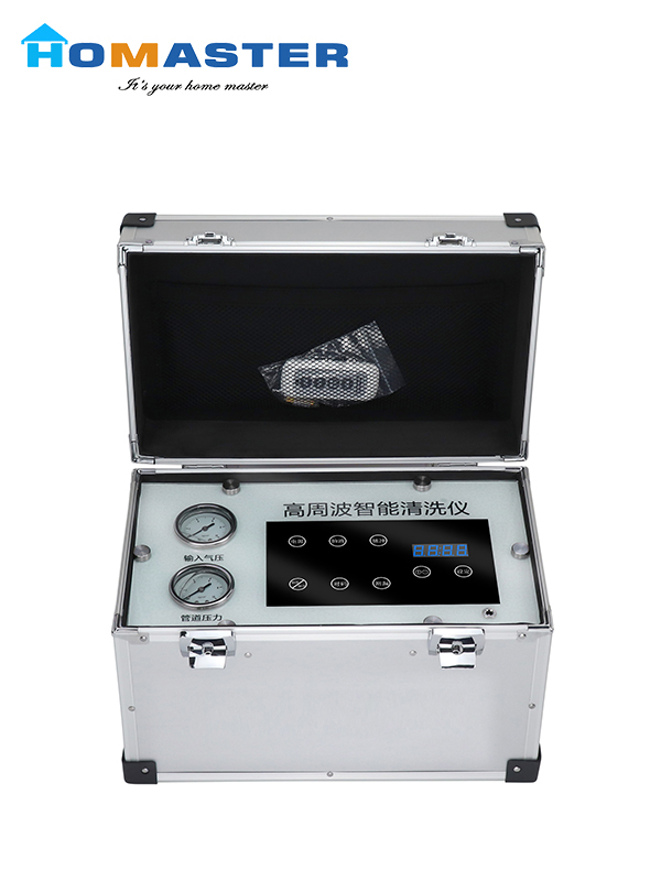 Water Pipe Cleaning Machine for Water Filter