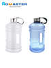 2.2L PC Bottle with Handle for Outdoor Activities