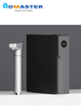 Instant Heating Pipeline Water Dispenser --- under Sink with Faucet